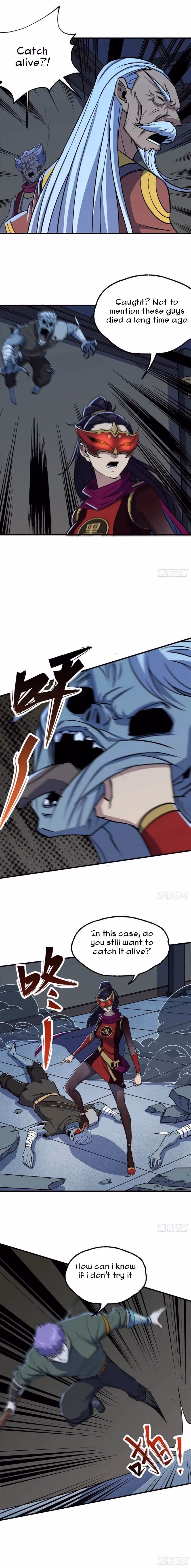 Read Dark Hunter chapter 220 image 4 on Lezhin