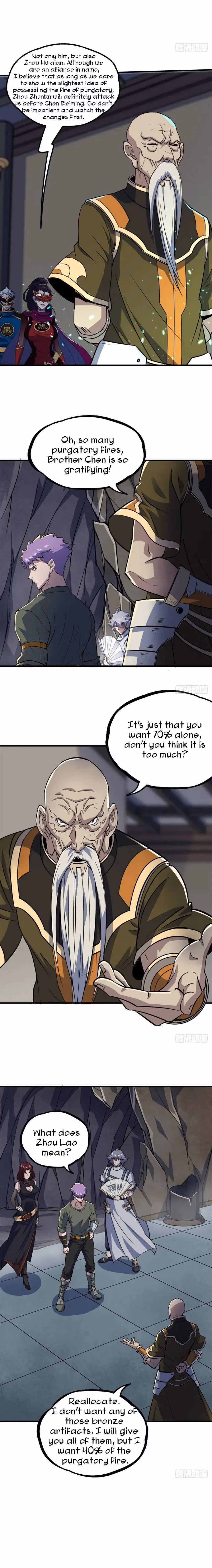 Read Dark Hunter chapter 222 image 1 on Lezhin