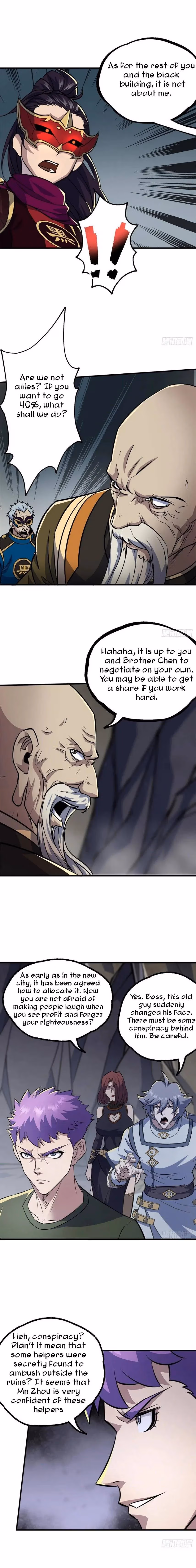 Read Dark Hunter chapter 222 image 2 on Lezhin