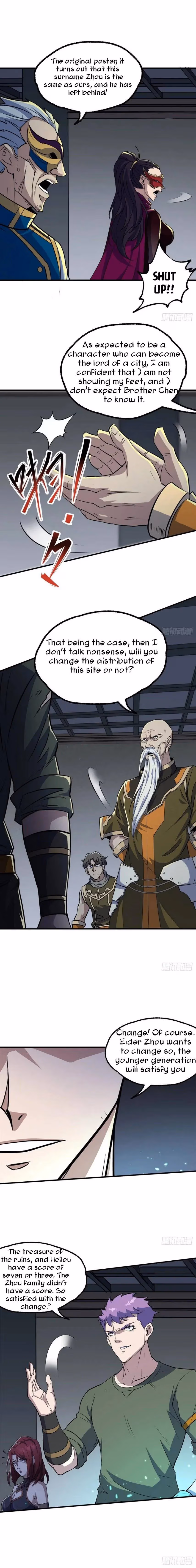 Read Dark Hunter chapter 222 image 3 on Lezhin