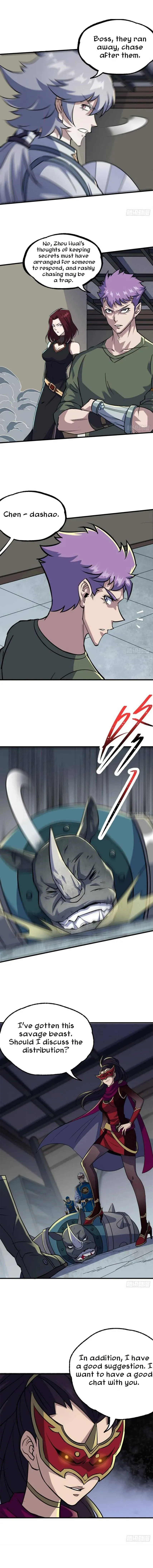 Read Dark Hunter chapter 224 image 7 on Lezhin