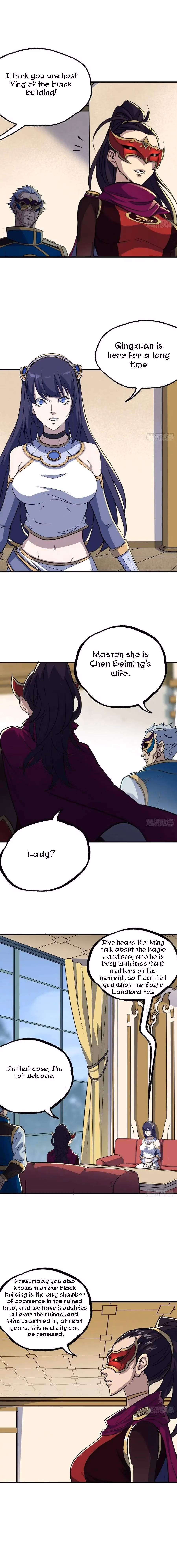 Read Dark Hunter chapter 225 image 2 on Lezhin