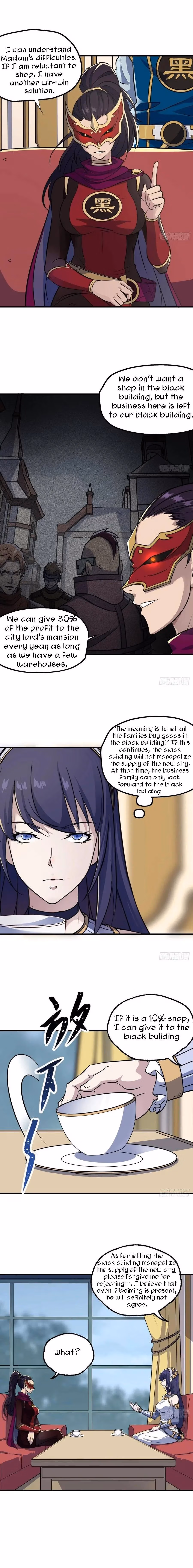 Read Dark Hunter chapter 225 image 4 on Lezhin