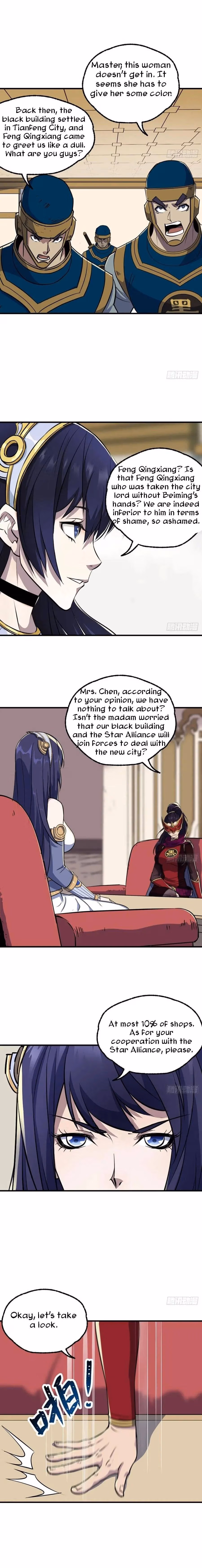 Read Dark Hunter chapter 225 image 5 on Lezhin