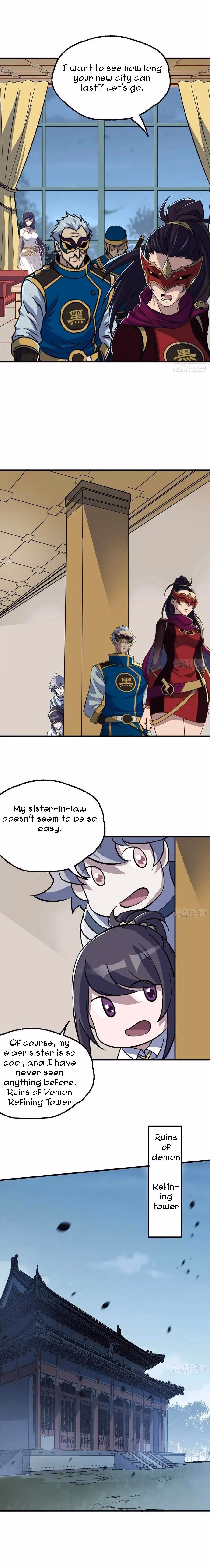 Read Dark Hunter chapter 225 image 6 on Lezhin