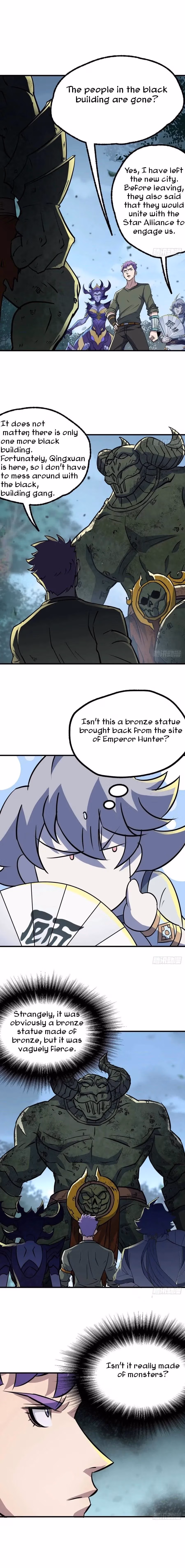 Read Dark Hunter chapter 225 image 7 on Lezhin