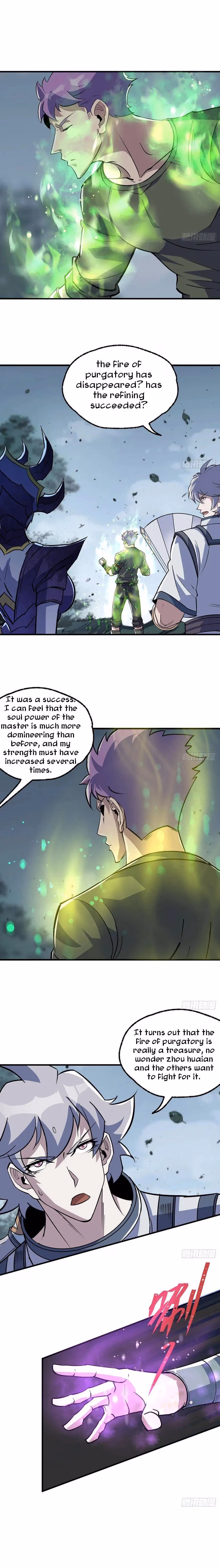 Read Dark Hunter chapter 226 image 2 on Lezhin
