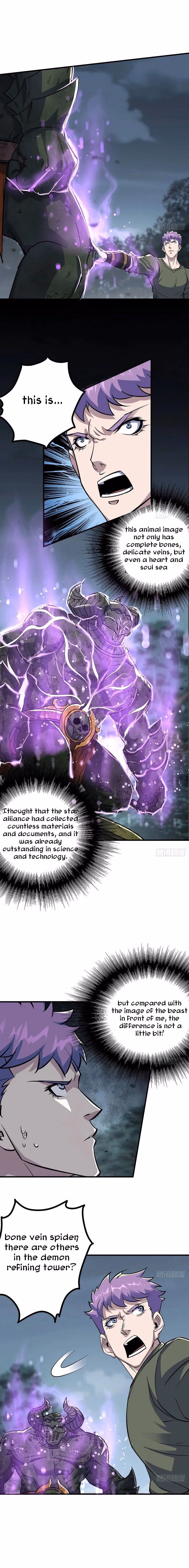 Read Dark Hunter chapter 226 image 3 on Lezhin