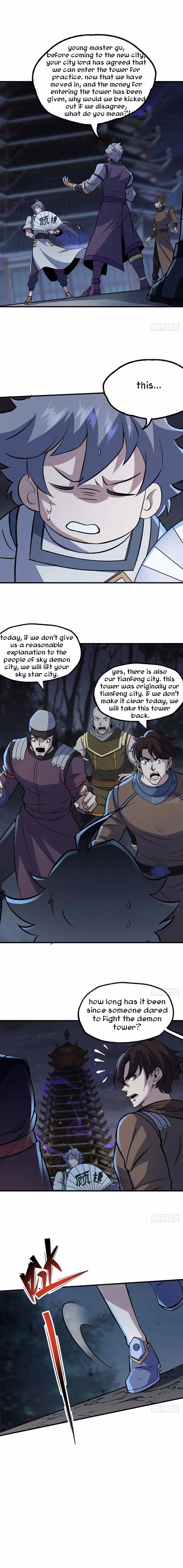 Read Dark Hunter chapter 226 image 5 on Lezhin