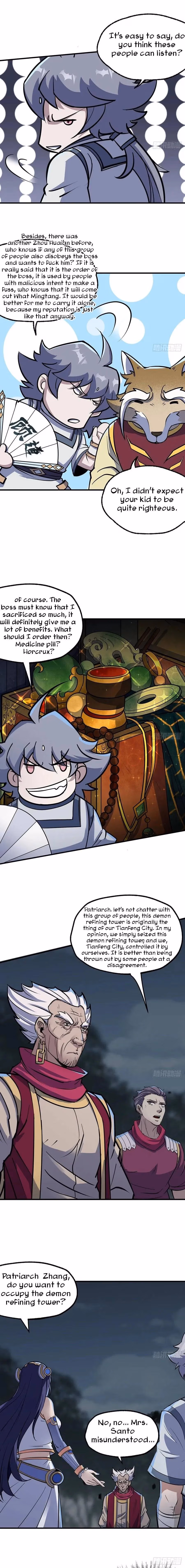 Read Dark Hunter chapter 227 image 3 on Lezhin