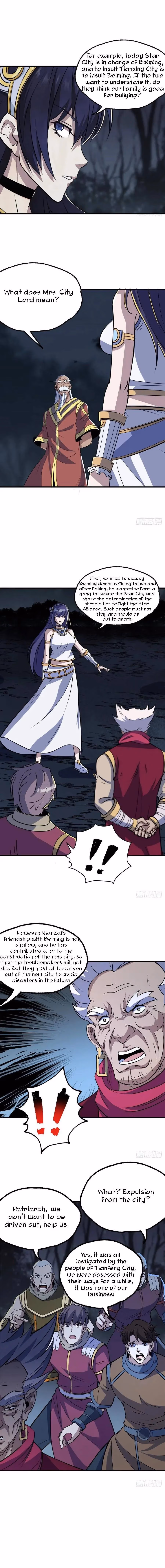Read Dark Hunter chapter 228 image 1 on Lezhin
