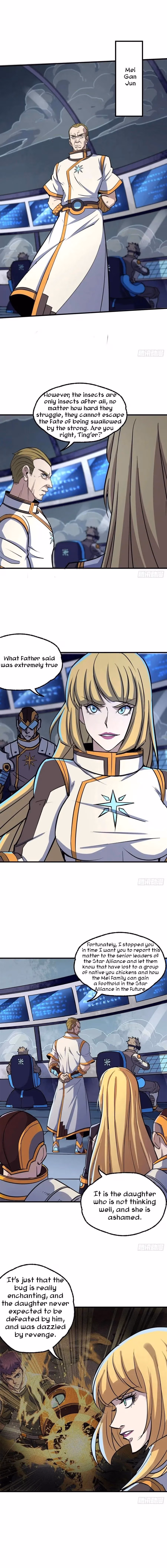 Read Dark Hunter chapter 228 image 5 on Lezhin