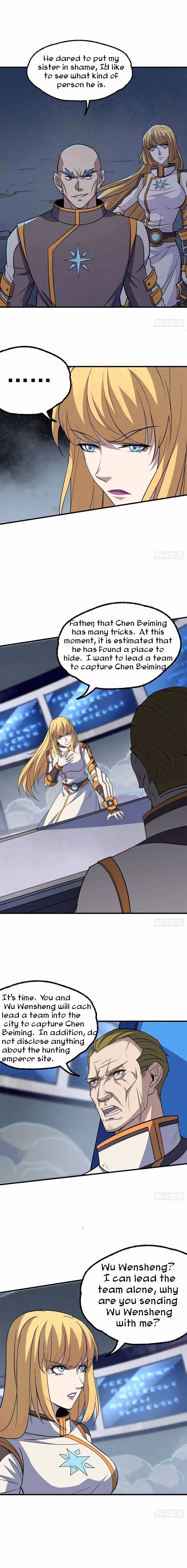Read Dark Hunter chapter 230 image 1 on Lezhin