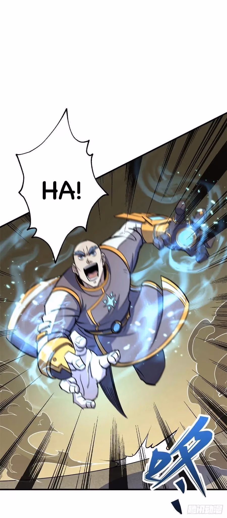 Read Dark Hunter chapter 231 image 1 on Lezhin
