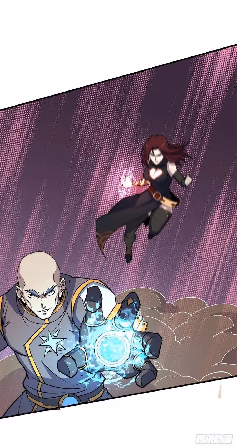 Read Dark Hunter chapter 231 image 11 on Lezhin