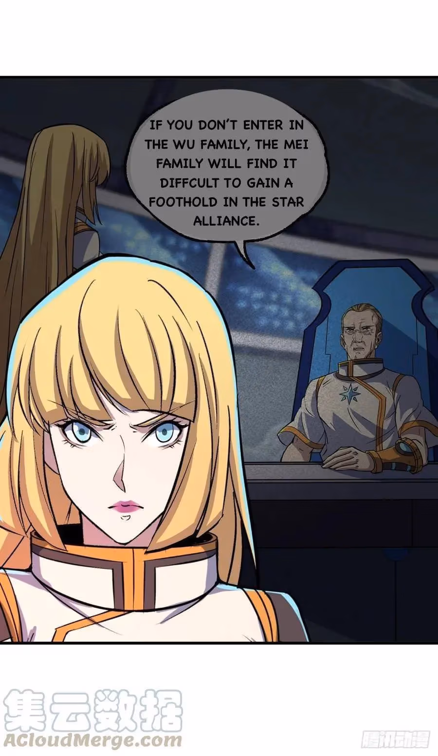 Read Dark Hunter chapter 231 image 15 on Lezhin