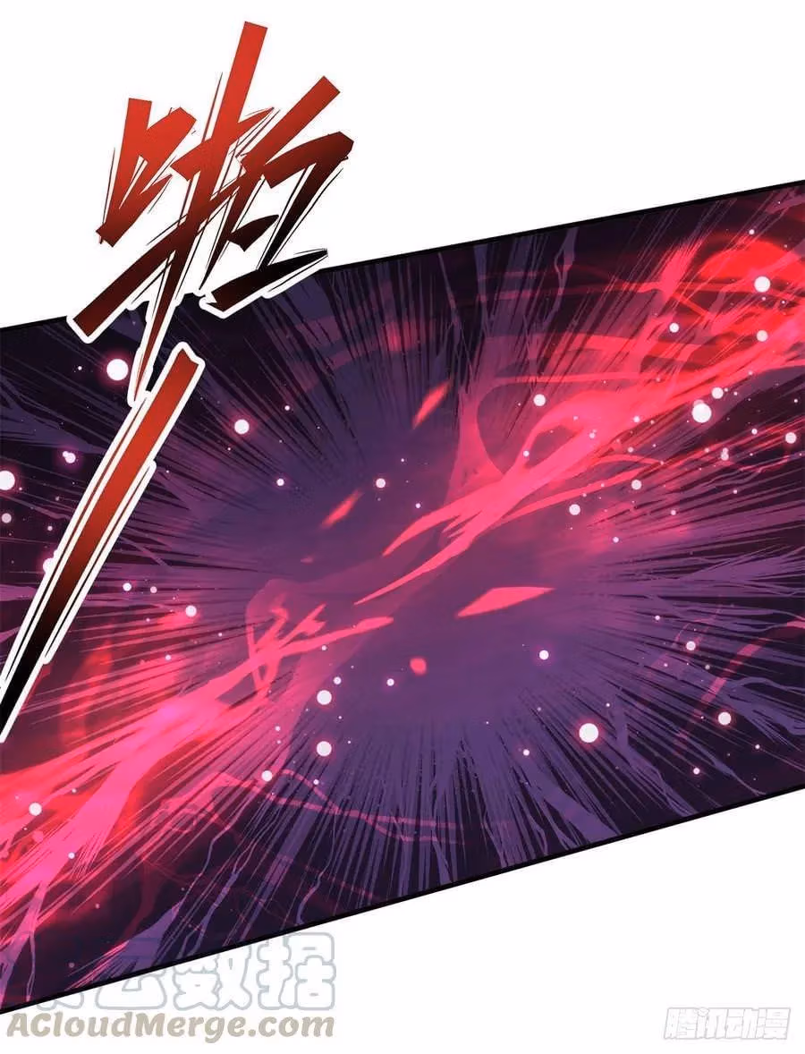 Read Dark Hunter chapter 231 image 21 on Lezhin