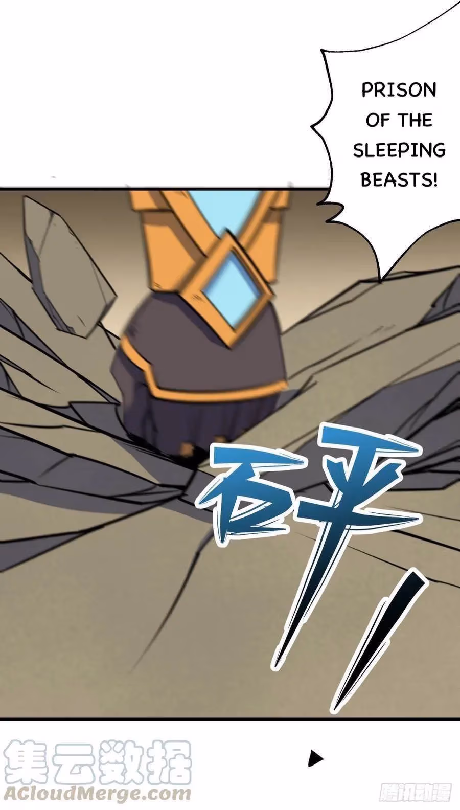 Read Dark Hunter chapter 231 image 24 on Lezhin
