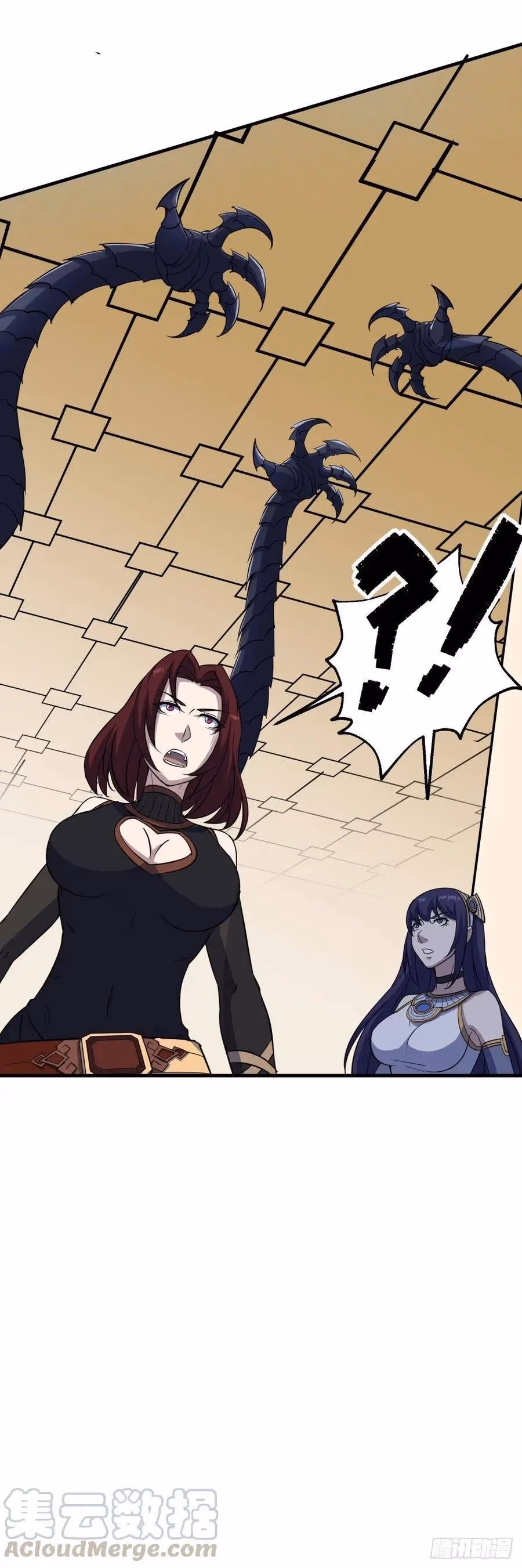 Read Dark Hunter chapter 231 image 27 on Lezhin