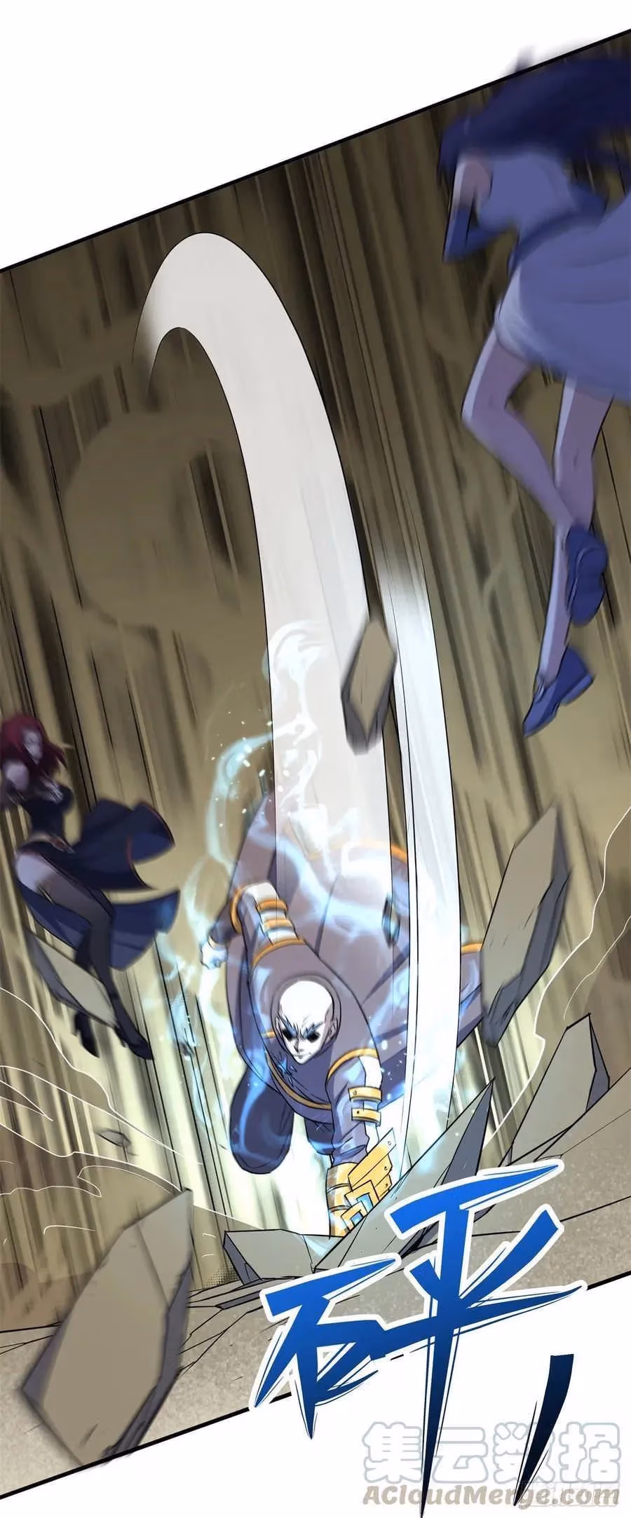 Read Dark Hunter chapter 231 image 3 on Lezhin