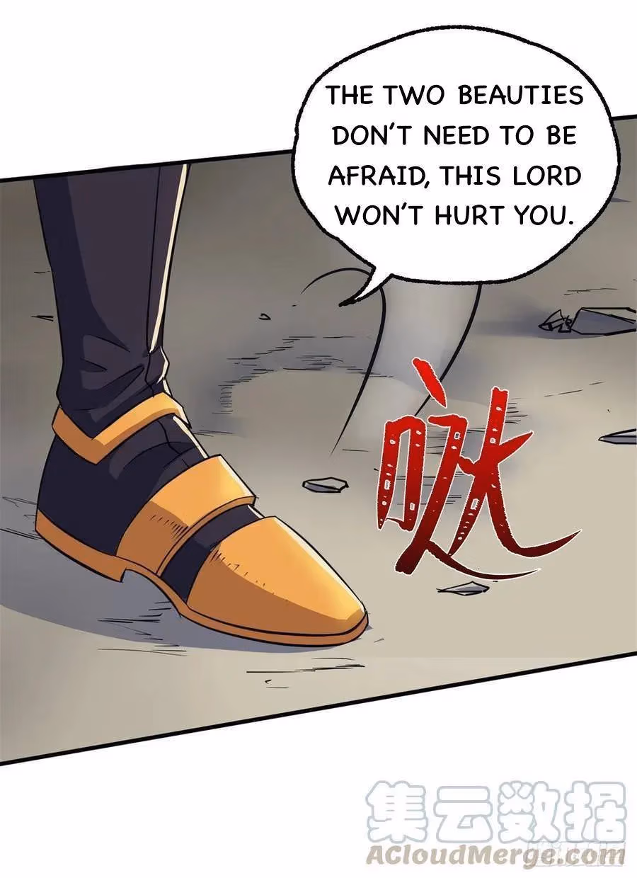 Read Dark Hunter chapter 231 image 30 on Lezhin