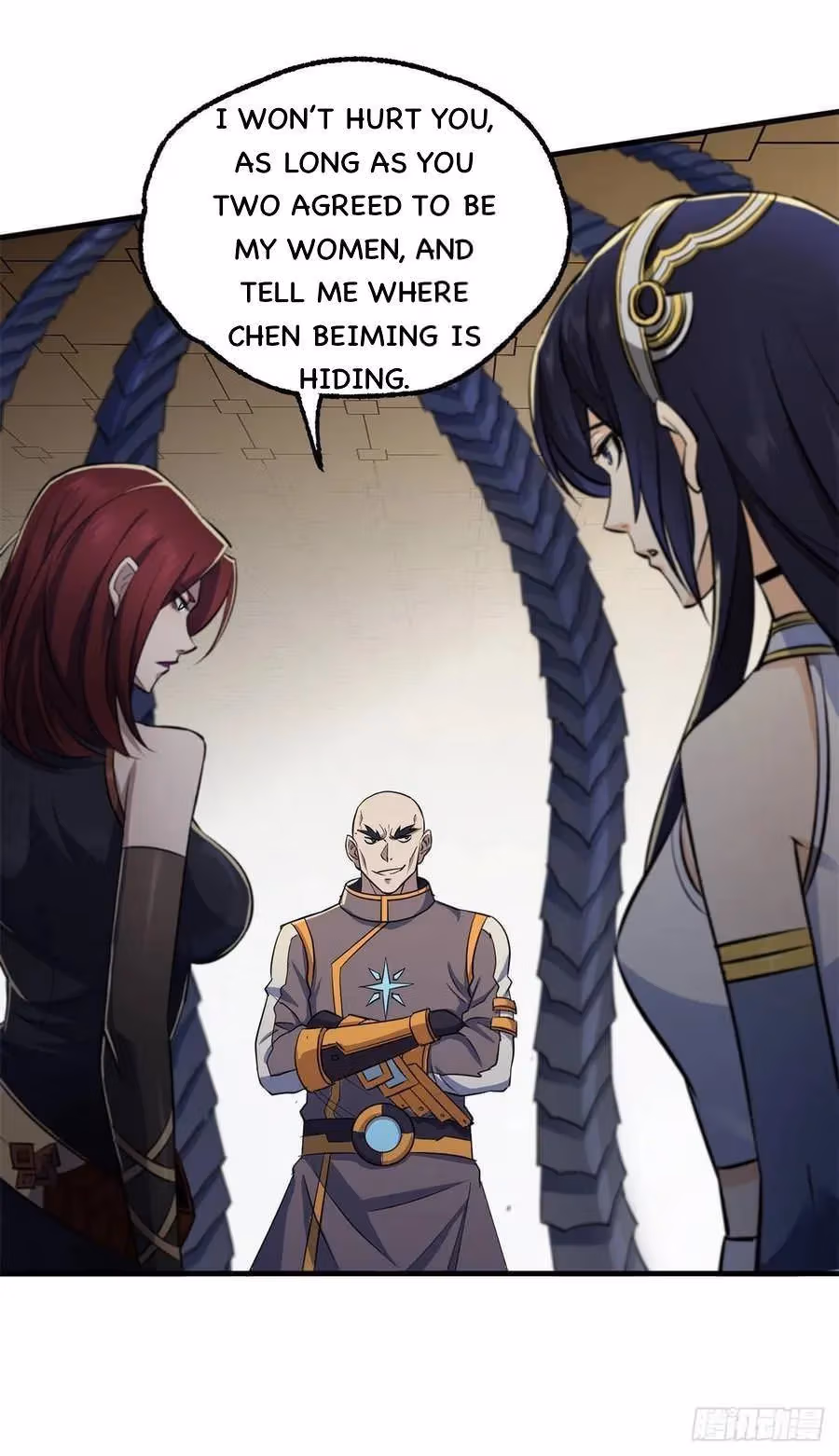 Read Dark Hunter chapter 231 image 31 on Lezhin