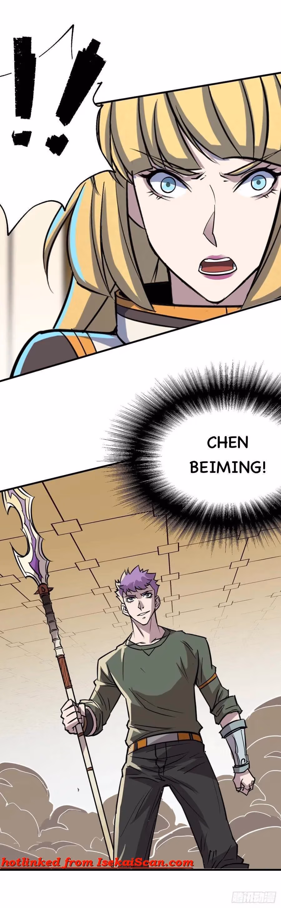 Read Dark Hunter chapter 231 image 34 on Lezhin