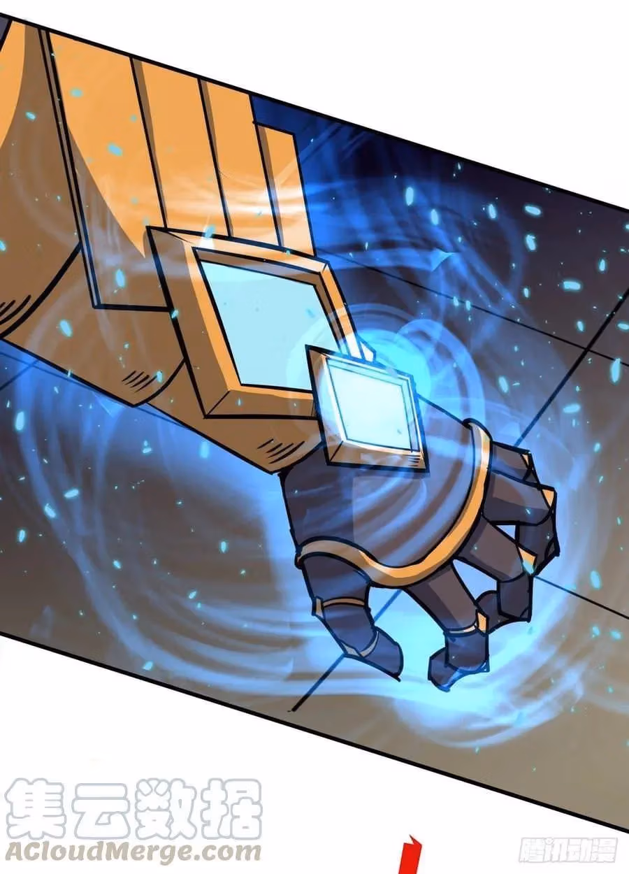 Read Dark Hunter chapter 231 image 6 on Lezhin