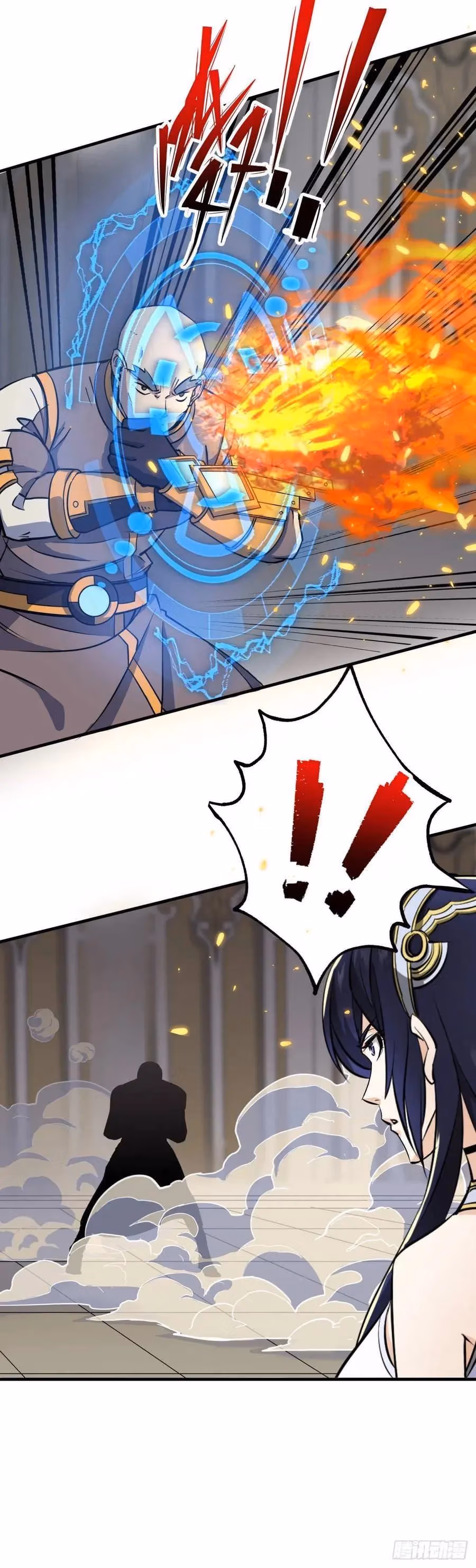 Read Dark Hunter chapter 231 image 7 on Lezhin