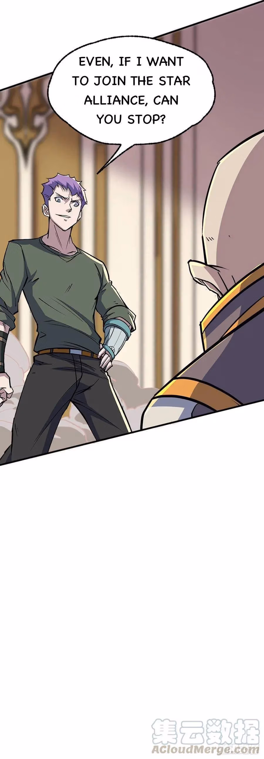 Read Dark Hunter chapter 232 image 10 on Lezhin