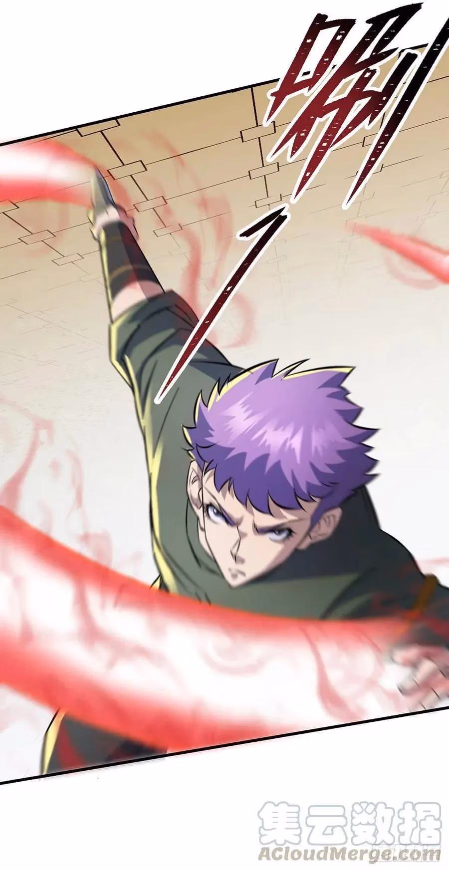 Read Dark Hunter chapter 232 image 13 on Lezhin