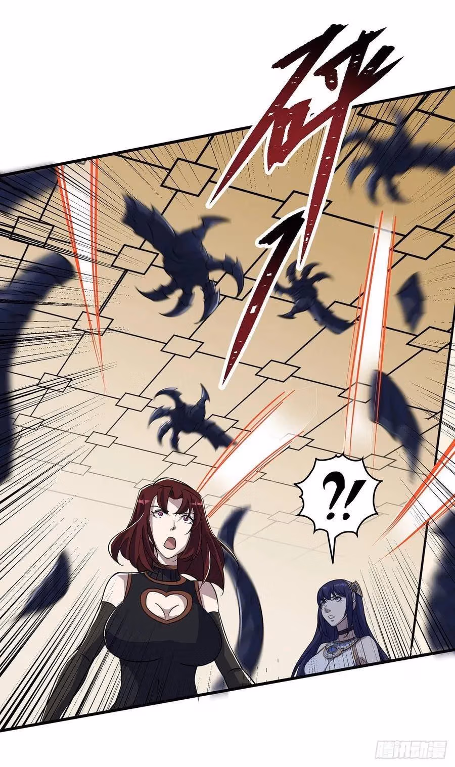 Read Dark Hunter chapter 232 image 14 on Lezhin