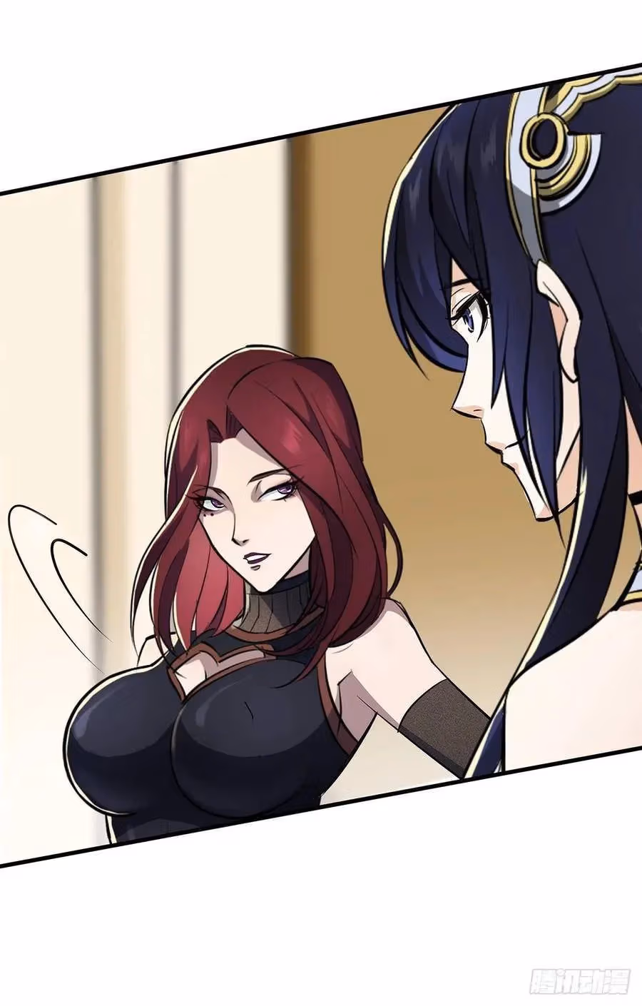 Read Dark Hunter chapter 232 image 15 on Lezhin
