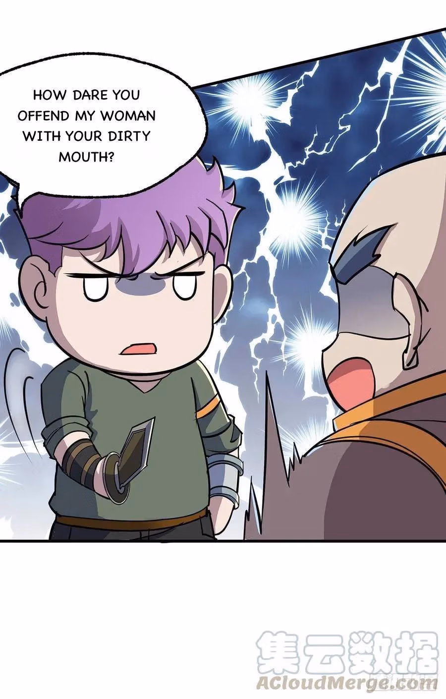 Read Dark Hunter chapter 232 image 16 on Lezhin