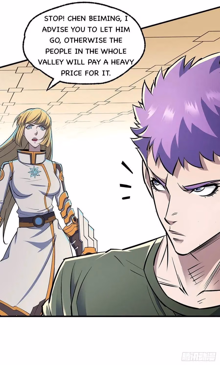 Read Dark Hunter chapter 232 image 18 on Lezhin