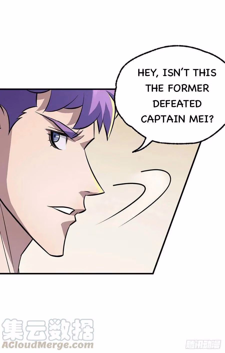 Read Dark Hunter chapter 232 image 19 on Lezhin
