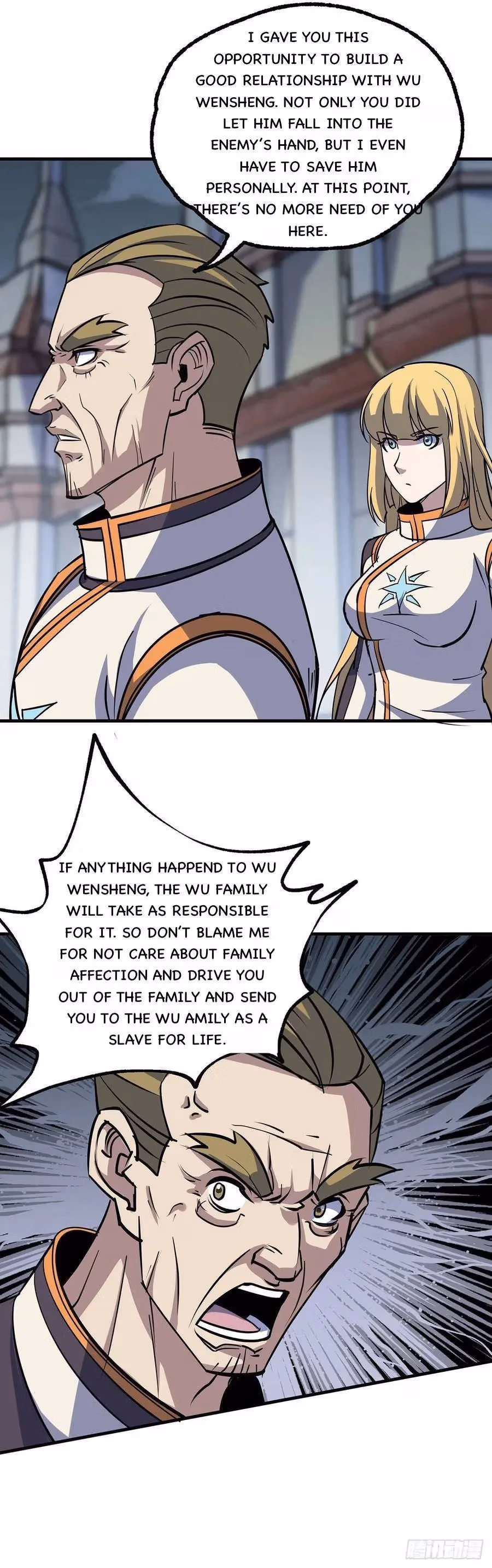 Read Dark Hunter chapter 232 image 27 on Lezhin