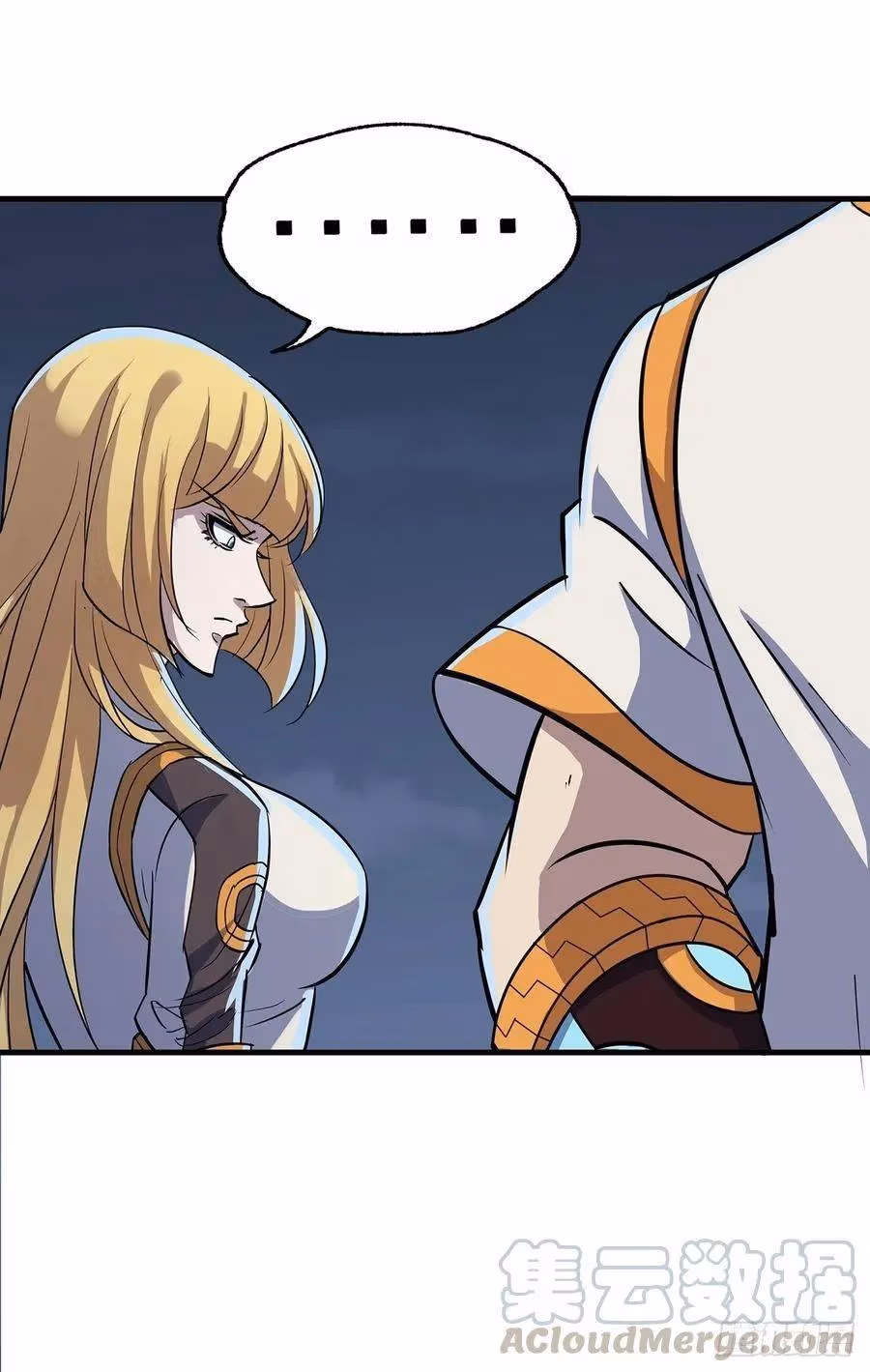 Read Dark Hunter chapter 232 image 28 on Lezhin