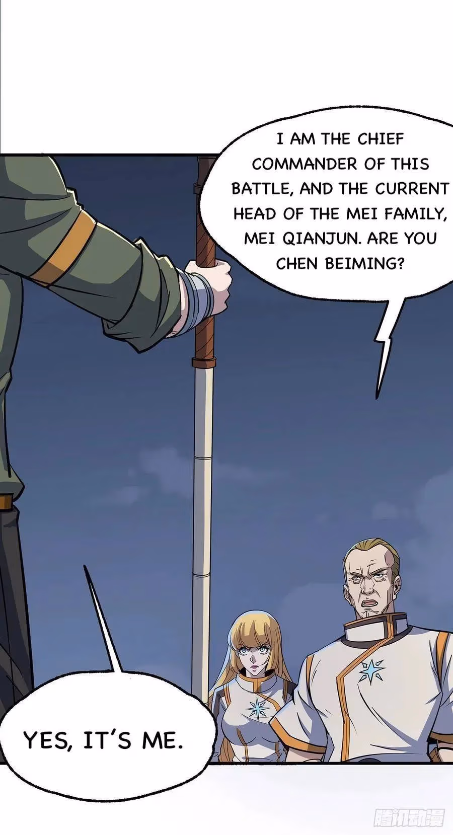 Read Dark Hunter chapter 232 image 29 on Lezhin