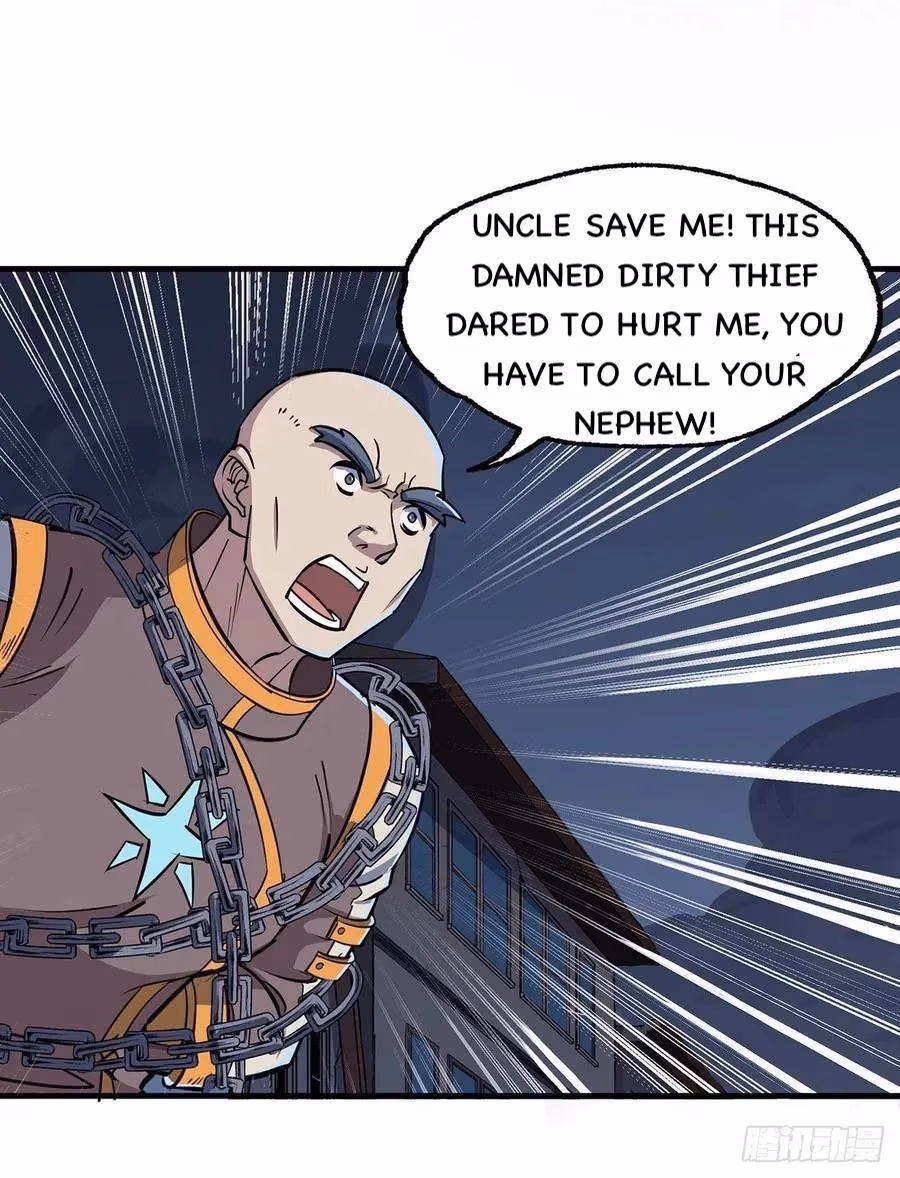 Read Dark Hunter chapter 232 image 30 on Lezhin