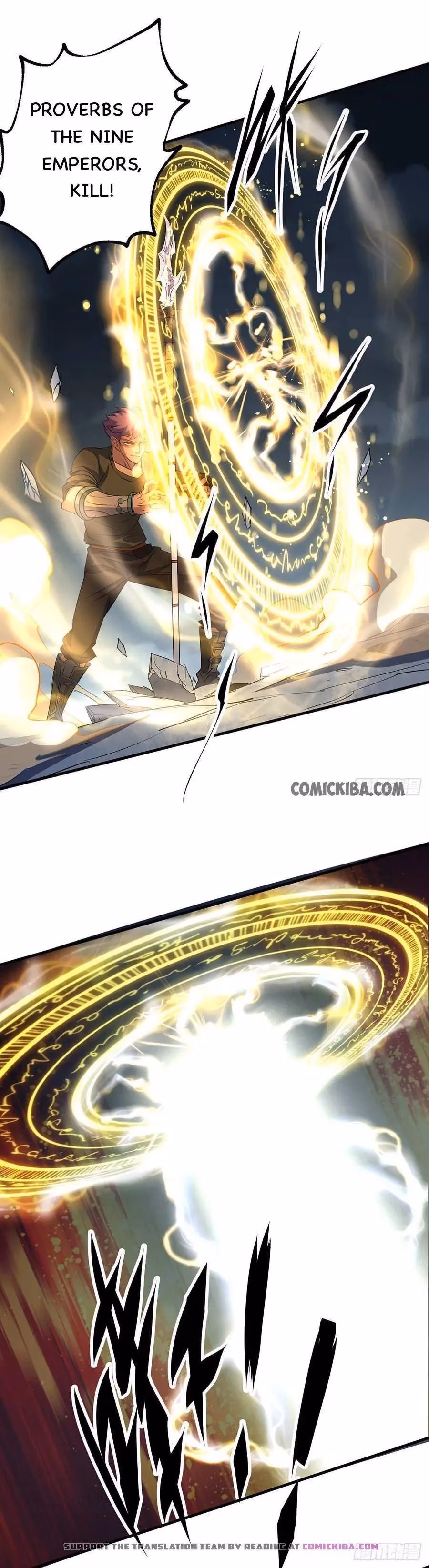 Read Dark Hunter chapter 234 image 3 on Lezhin