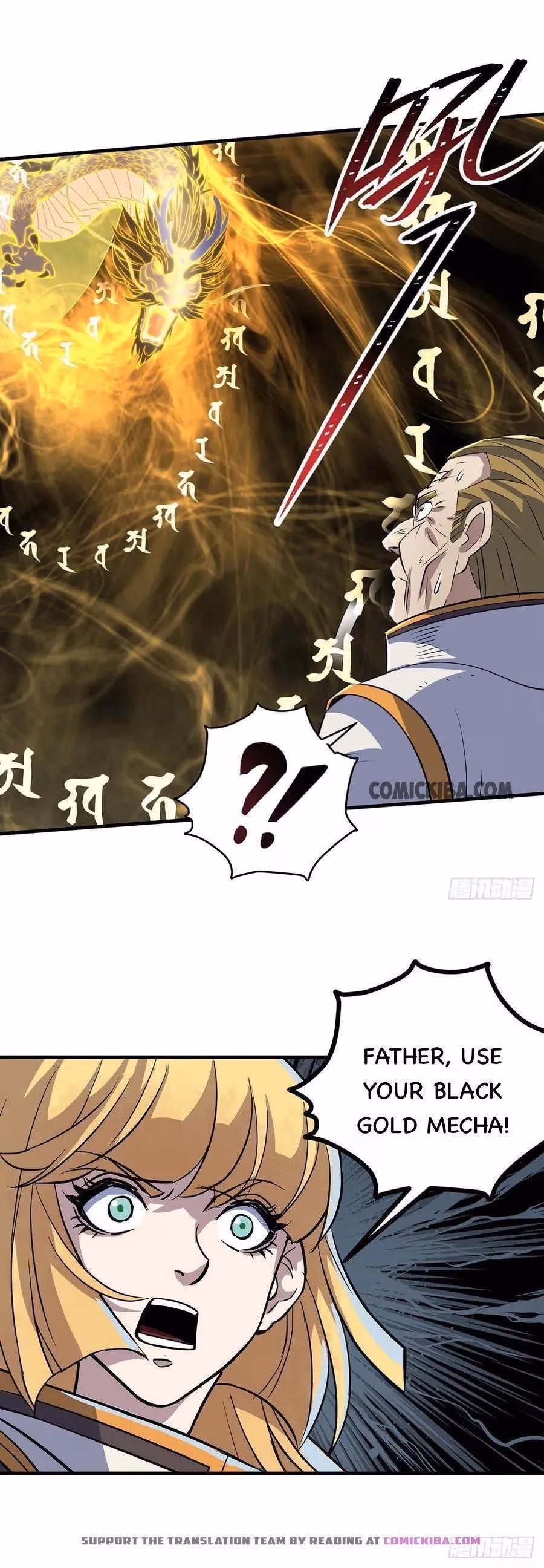 Read Dark Hunter chapter 234 image 7 on Lezhin