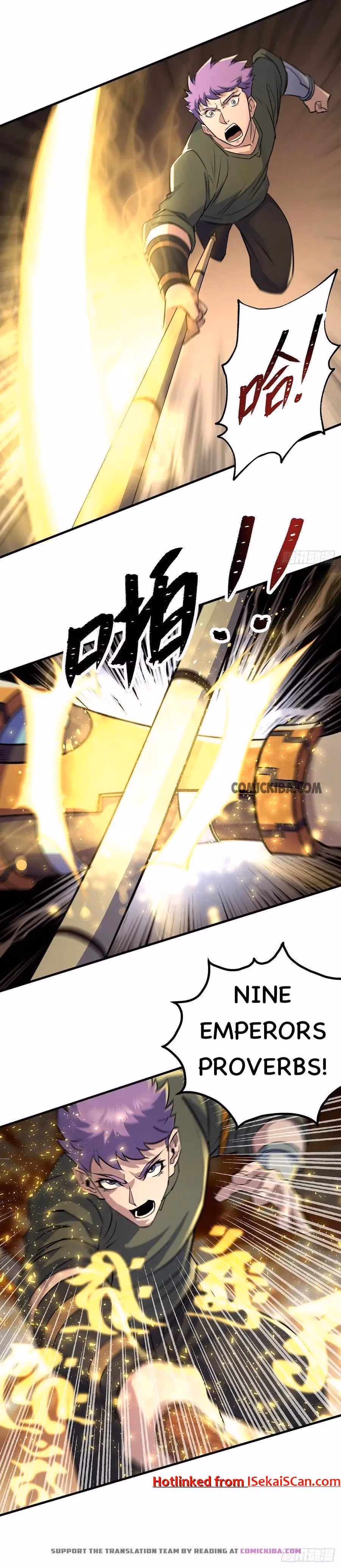 Read Dark Hunter chapter 234 image 9 on Lezhin