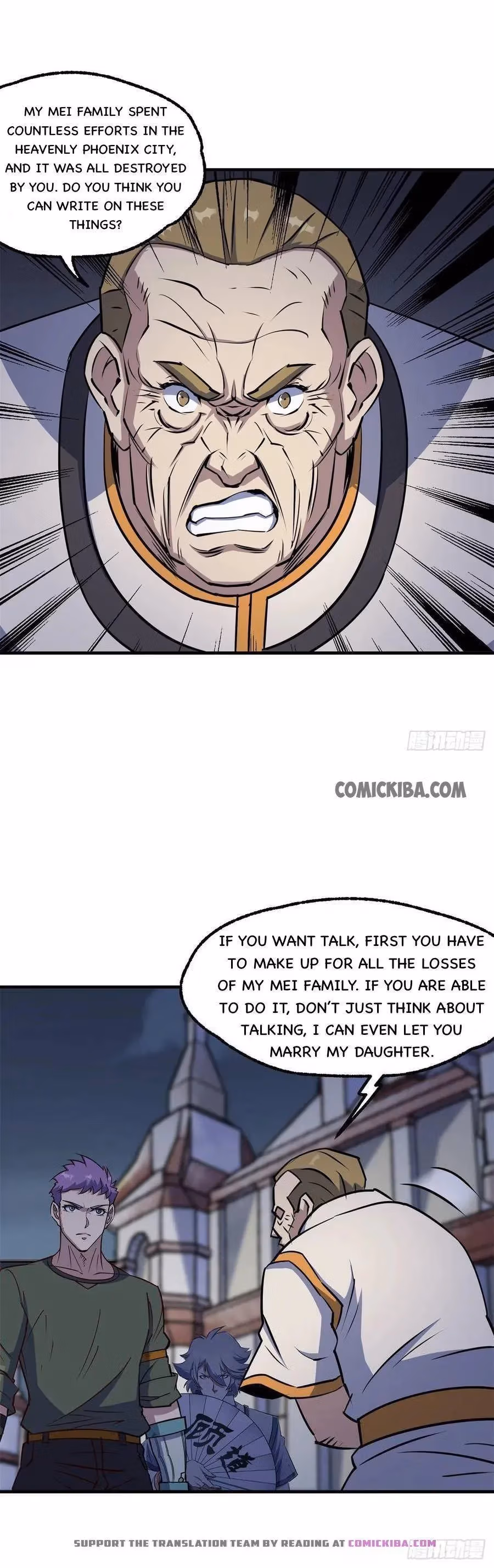 Read Dark Hunter chapter 235 image 1 on Lezhin