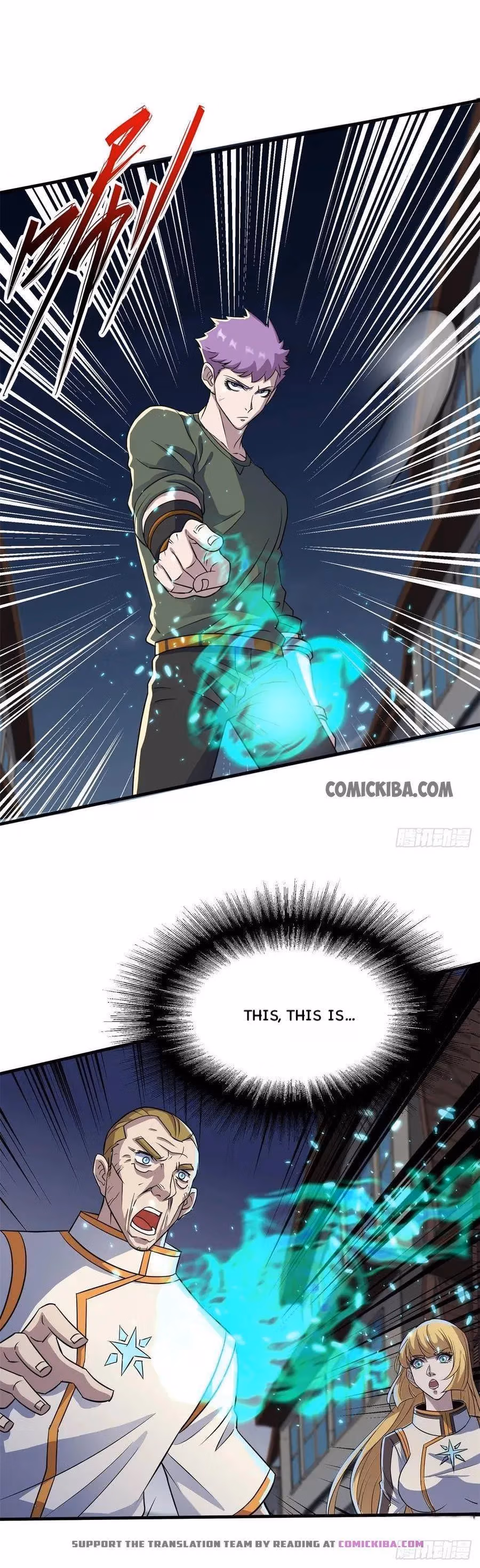 Read Dark Hunter chapter 235 image 10 on Lezhin