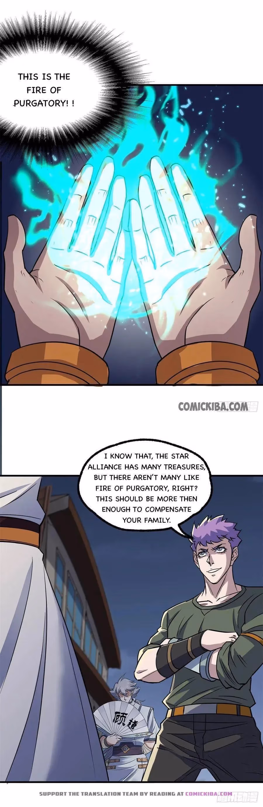 Read Dark Hunter chapter 235 image 11 on Lezhin