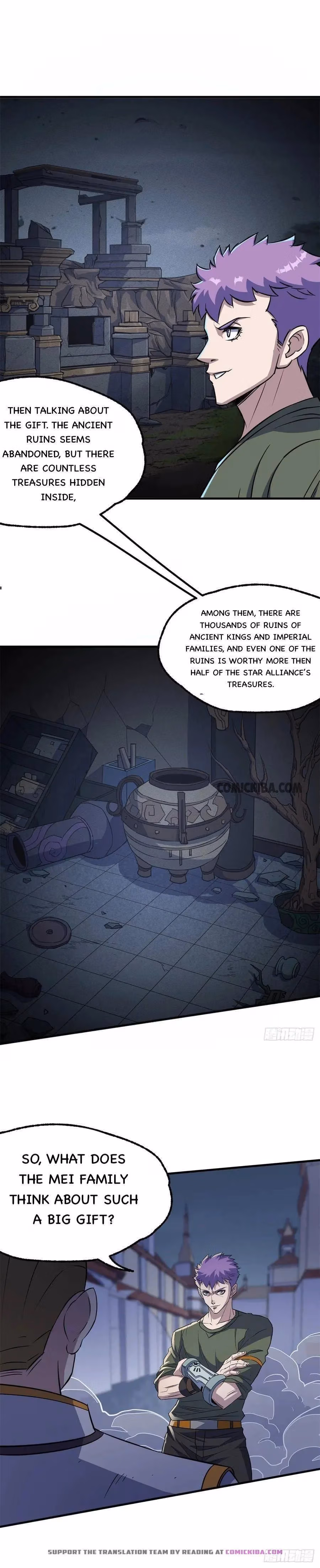 Read Dark Hunter chapter 235 image 12 on Lezhin