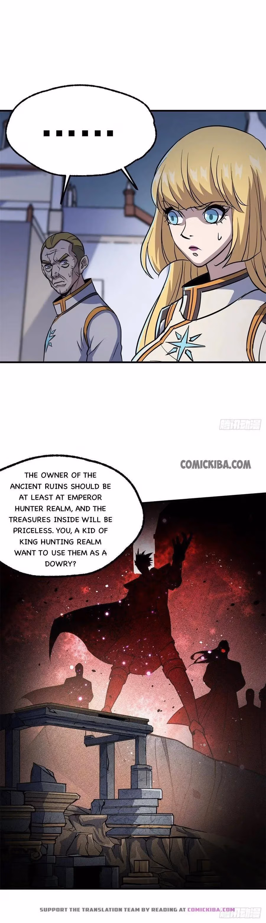 Read Dark Hunter chapter 235 image 13 on Lezhin