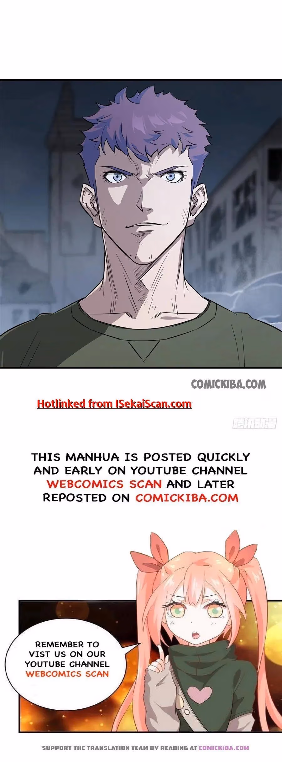 Read Dark Hunter chapter 235 image 15 on Lezhin
