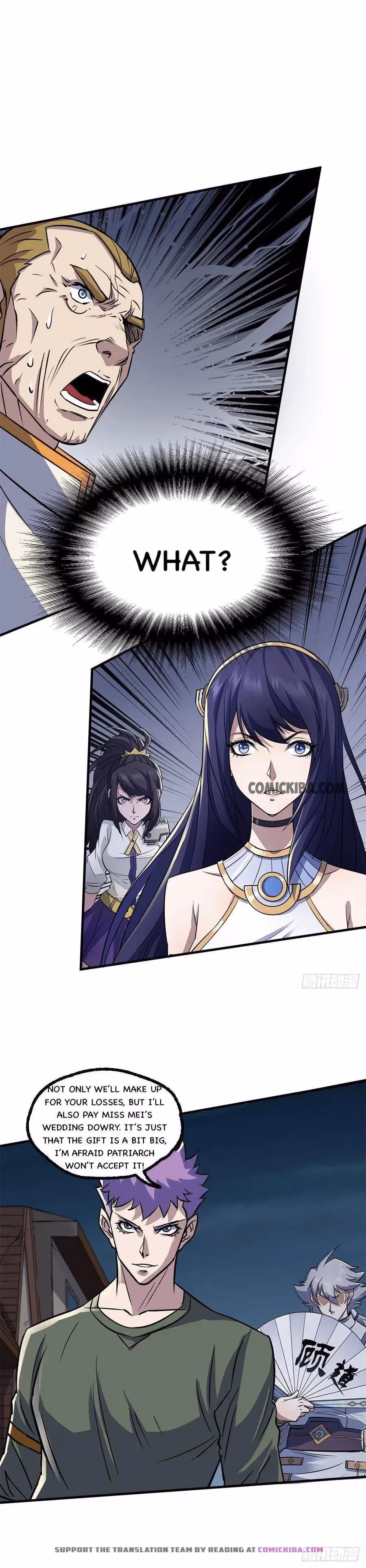 Read Dark Hunter chapter 235 image 4 on Lezhin